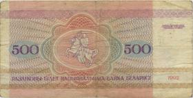 Weißrussland / Belarus P.10 500 Rubel 1992 (3-) 