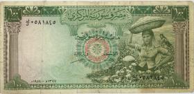 Syrien / Syria P.091a 100 Pfund 1958 (4) 