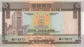 Hongkong P.073b 5 Dollars 1.6.1975 (1) U.1 