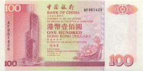 Hongkong P.331f 100 Dollars 2000 (1-) 