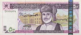 Oman P.42 50 Rials 2000 (2) 