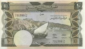 Jemen / Yemen demokratische Rep. P.09b 10 Dinars (1984) (1/1-) 