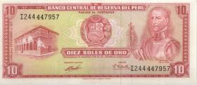Peru P.100b 10 Soles de Oro 1970 - 1971 (1) 