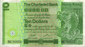 Hongkong P.077b 10 Dollars 1981 (3) 