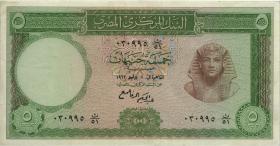 Ägypten / Egypt P.39a 5 Pounds 1962 (3+) 