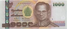 Thailand P.115 1000 Baht (2005) (1) U.7 