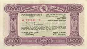 Bulgarien / Bulgaria P.067R 5000 Lewa 5.11.1948 (1) 