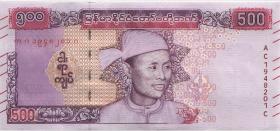 Myanmar P.85 500 Kyats (2019) (1) 