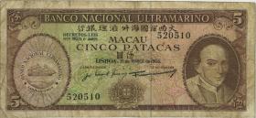 Macau / Macao P.049a 5 Patacas 1968 (4) 