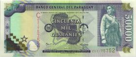 Paraguay P.225A 50.000 Guaranies 2005 (1) 