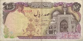 Iran P.132 100 Rials (1981) (3) 