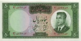 Iran P.073a 50 Rials (1962) (1) 