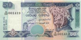 Sri Lanka P.110f 50 Rupien 2006 (1) 