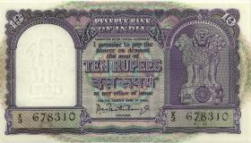 Indien / India P.040a 10 Rupien (1962-67) A (1) 
