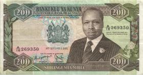 Kenia / Kenya P.23Aa 200 Shillingi 1986 (3) 