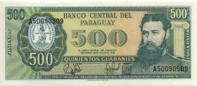 Paraguay P.212 500 Guaranies (1995) (1) 