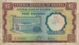 Nigeria P.13a 5 Pounds (1968) (3) 