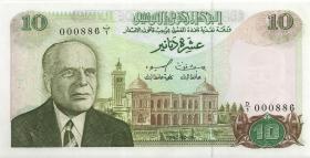 Tunesien / Tunisia P.076 10 Dinars 1980 low number (1) 