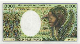 Kamerun / Cameroun P.23b 10000 Francs (1990) (1) 