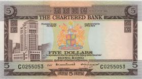 Hongkong P.073a 5 Dollars (1970-75) (1) 