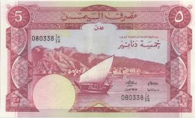 Jemen / Yemen demokratische Rep. P.08b 5 Dinars (1984) (2) 