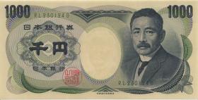 Japan P.100e 1.000 Yen (2001) (1) 