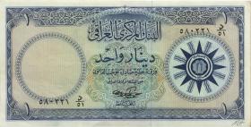 Irak / Iraq P.053b1 1 Dinar 1959 (3+) 