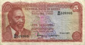 Kenia / Kenya P.11d 5 Shillings 1977 (3) 