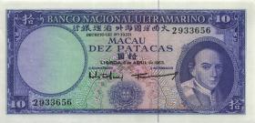 Macau / Macao P.050 10 Patacas 1963 (3+) 