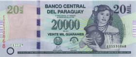 Paraguay P.235 20.000 Guaranies 2013 (1) 