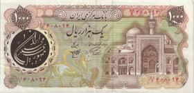 Iran P.129 1000 Rials (1981) (2) 