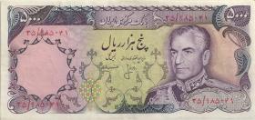Iran P.106b 5.000 Rials (1974-79) (1-) 