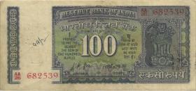 Indien / India P.070a 100 Rupien (1969-1970) Gedenkbanknote (3-) 