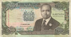 Kenia / Kenya P.29f 200 Shillingi 1994 (3) 
