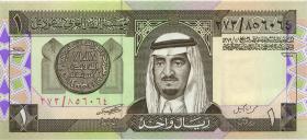 Saudi-Arabien / Saudi Arabia P.21a 1 Riyal (1961) (1) 