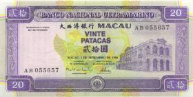 Macau / Macao P.066 20 Patacas 1996 (1) AB 