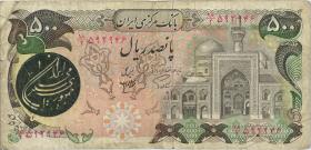 Iran P.128 500 Rials (1981) (3) 