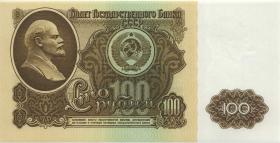 Russland / Russia P.236 100 Rubel 1961 Lenin (1) 