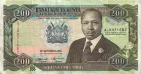 Kenia / Kenya P.29e 200 Shillingi 1993 (3) 