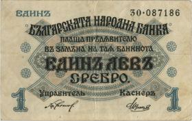Bulgarien / Bulgaria P.014b 1 Leva Screbo (1916) (3) 