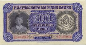 Bulgarien / Bulgaria P.066 500 Lewa 1943 (1-) 