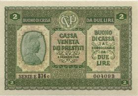 Italien / Italy P.M05 2 Lire 1918 (1) 