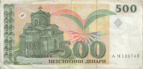Mazedonien / Macedonia P.13 500 Denar 1993 (3) 