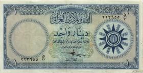 Irak / Iraq P.053a 1 Dinar (1959) (3) 