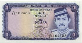 Brunei P.06d 1 Ringgit 1988 (1) 