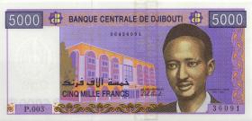 Djibouti P.44b 5000 Francs (2002) (1) 