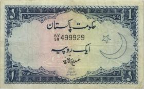 Pakistan P.09A 1 Rupie (1964) (3) 