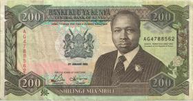 Kenia / Kenya P.29c 200 Shillingi 2.1.1992 (3) 