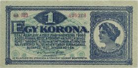 Ungarn / Hungary P.057 1 Korona 1920 (1) 
