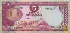 Somalia P.20A 5 Shillin Soomaali 1978 (1) 